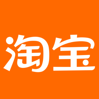 蓬安淘宝云仓一件代发，淘宝菜鸟电子面单快递仓储代发