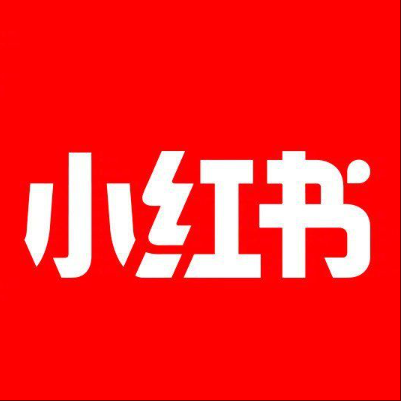  蓬安小红书云仓一件代发，小红书电子面单快递仓储代发