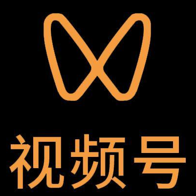 蓬安微信视频号多云仓一件代发，微信视频号电子面单快递仓储代发